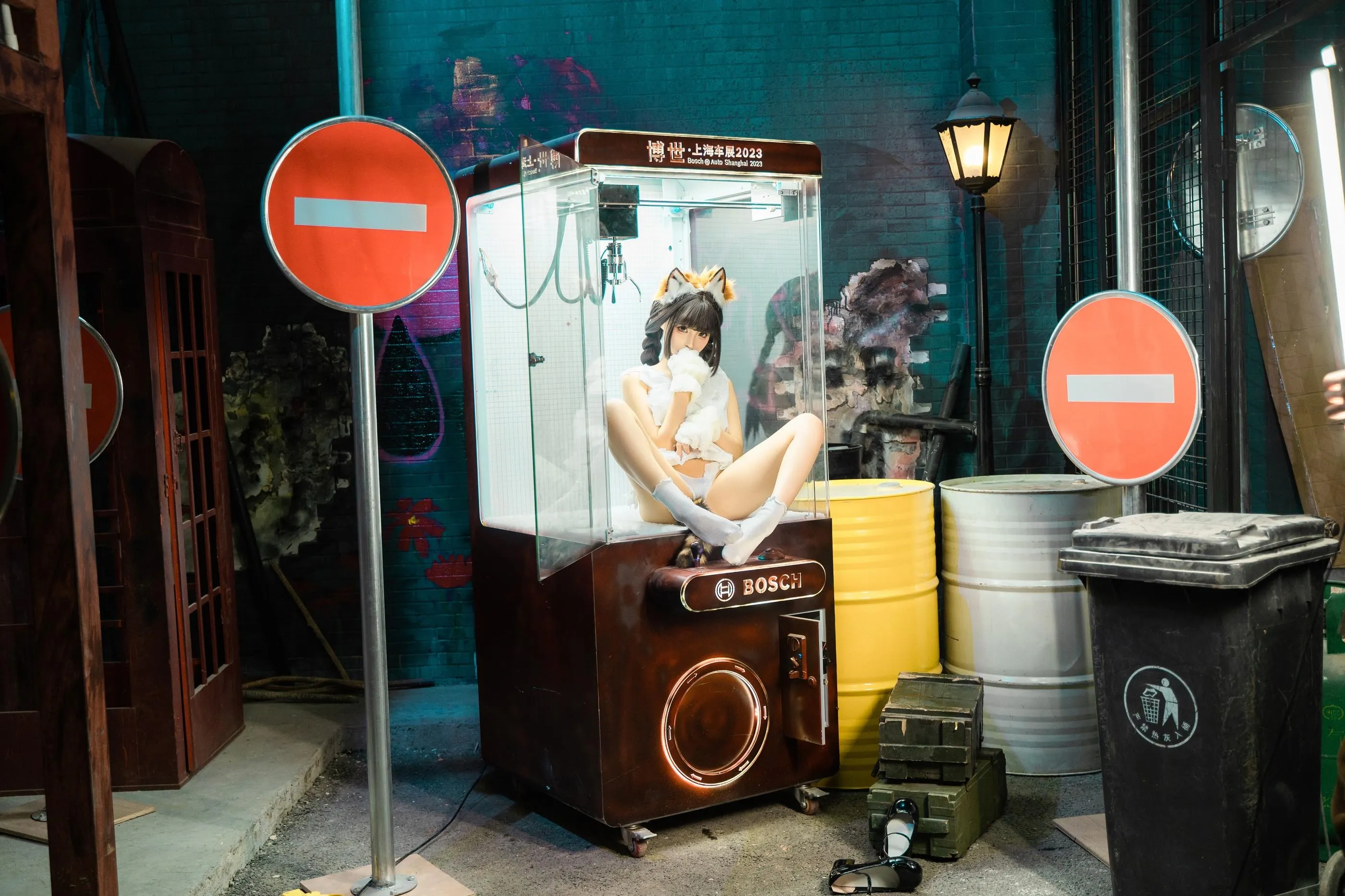 蠢沫沫 – NO.262 《娃娃机》 [85P]插图9